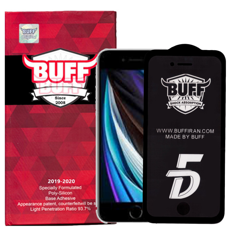 گلس گوشی اپل iPhone se 2020 بوف مات مدل Fm33