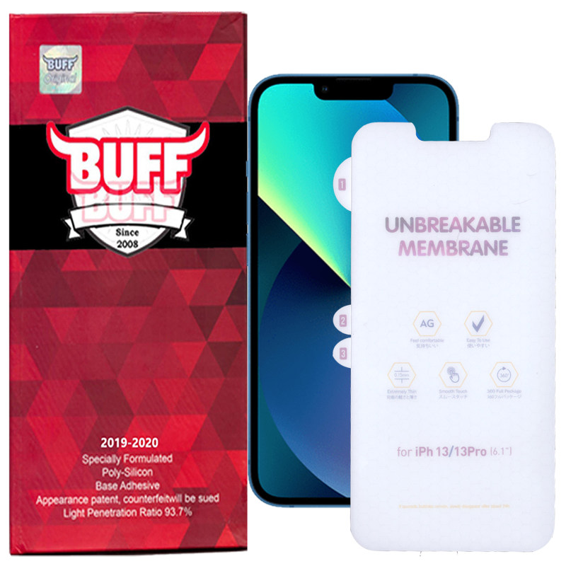 گلس گوشی اپل iPhone 13 / 13 Pro بوف مات مدل Hydrogel-matte