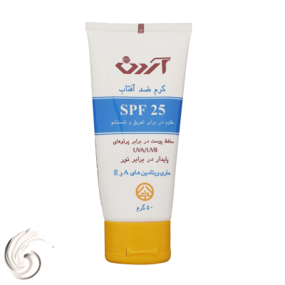 کرم ضدآفتاب بی‌رنگ آردن مدل SPF25 مناسب انواع پوست وزن 50 گرم