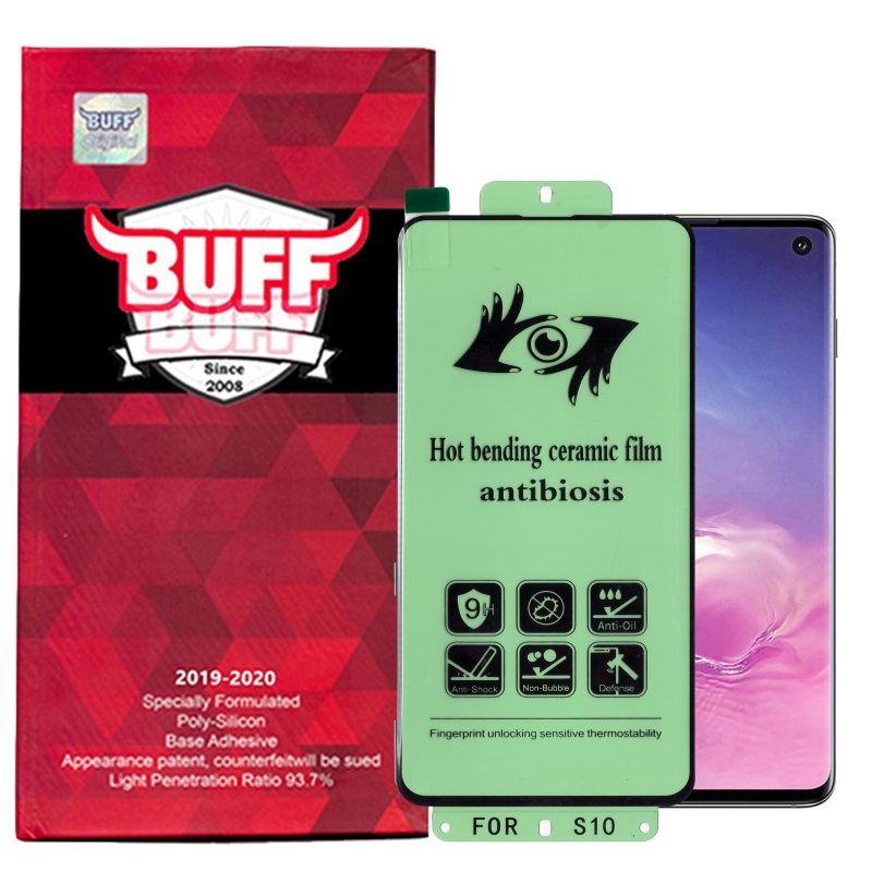 گلس گوشی سامسونگ Galaxy S10 بوف حریم شخصی مدل Anti-Virus33