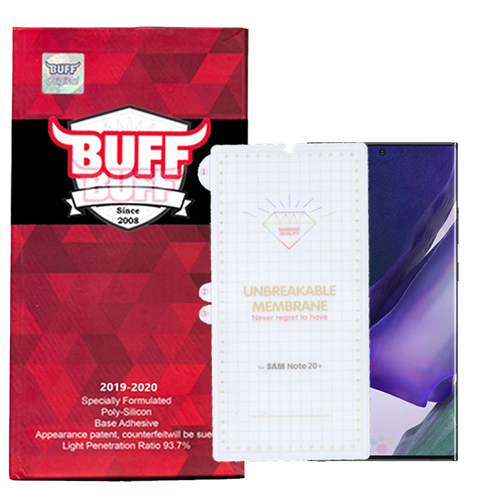 گلس گوشی سامسونگ Galaxy Note 20 Ultra بوف مدل Hg15