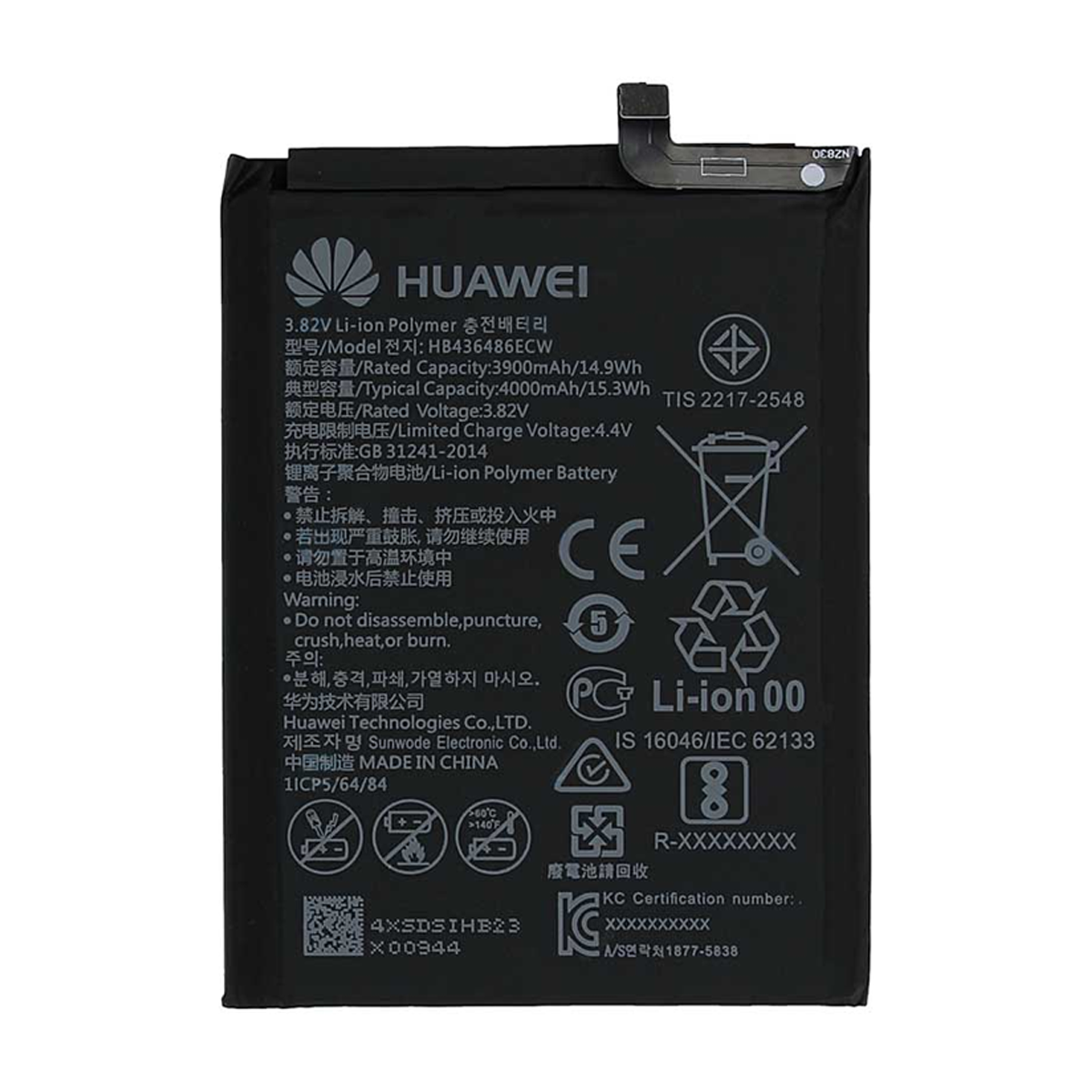 باتری گوشی هواوی Mate 10 Pro مدل HB436486ECW-small-image