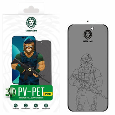 گلس گوشی اپل ایفون 14 پرو مکس گرین حریم شخصی مدل 3D Pv-Pet Pro