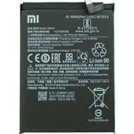 باتری گوشی شیائومی 11i کد فنی BM4Y-small-image