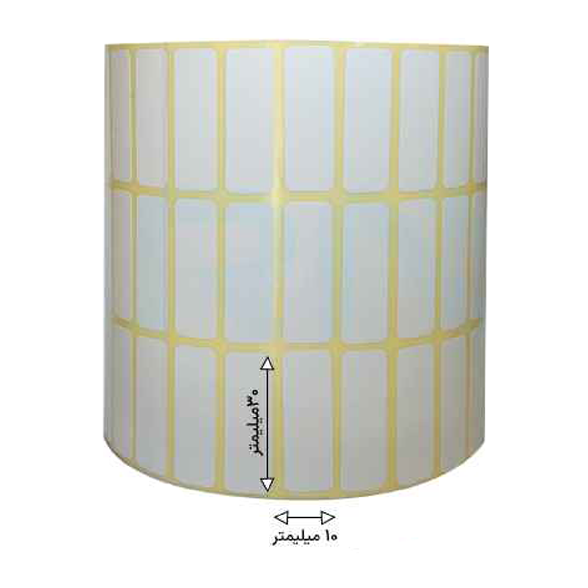 رول 10000 تایی لیبل کاغذی سه ردیفه 30x10