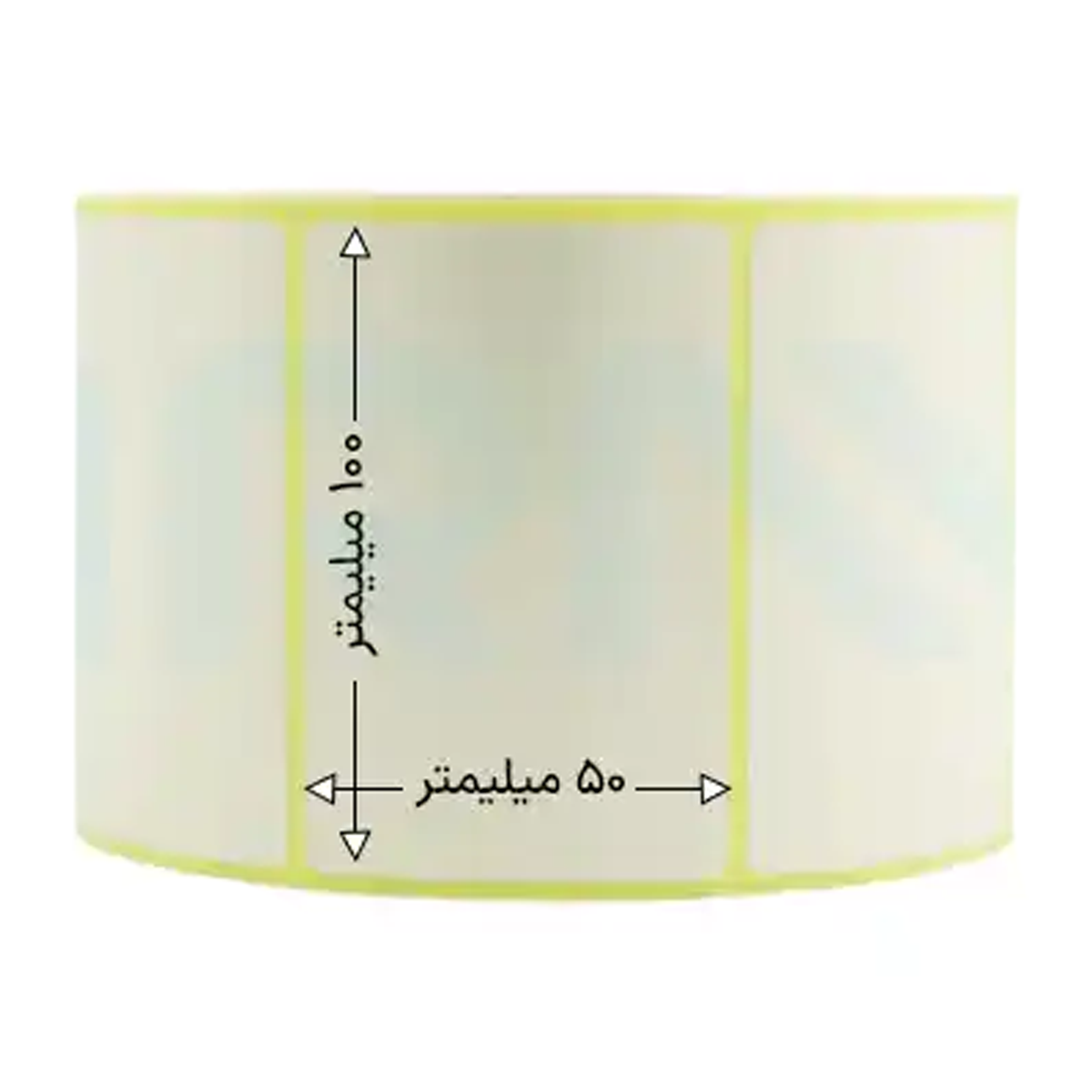 رول 1000 تایی لیبل کاغذی تک ردیفه 100x50-small-image