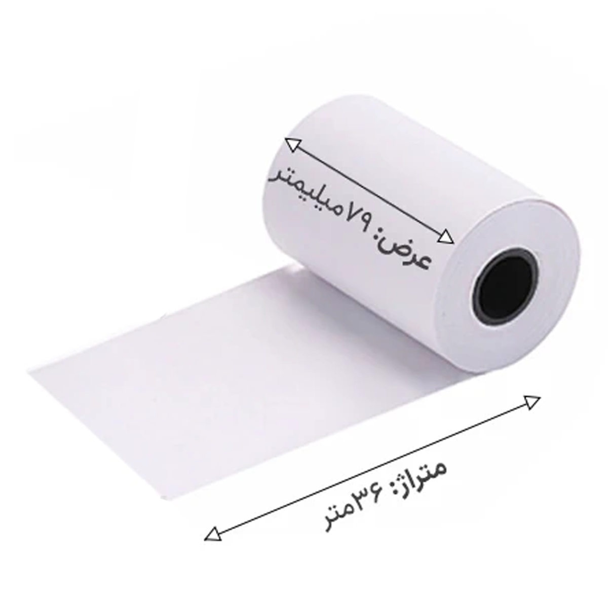 رول کاغذ حرارتی عرض 79 میلی متر طول 36 متر جیانگهه-small-image