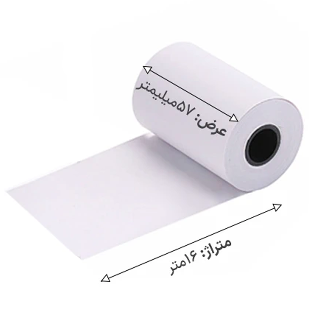 رول کاغذ حرارتی عرض 57 میلی متر طول 16 متر جیانگهه-small-image