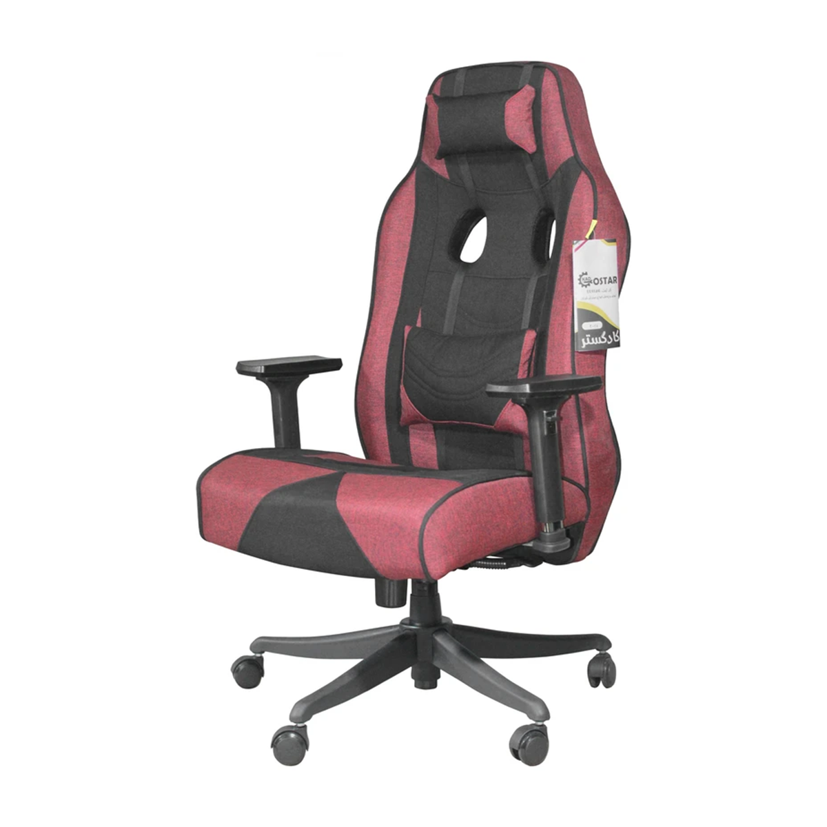 صندلی گیمینگ کاد گستر مدل VIP G2024-small-image