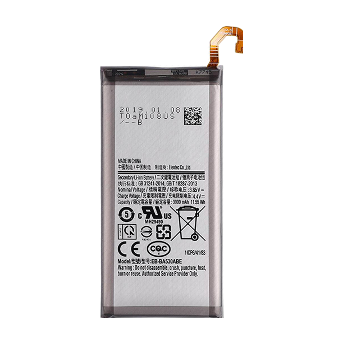 باتری گوشی سامسونگ A530 مدل EB-BA530ABE-small-image