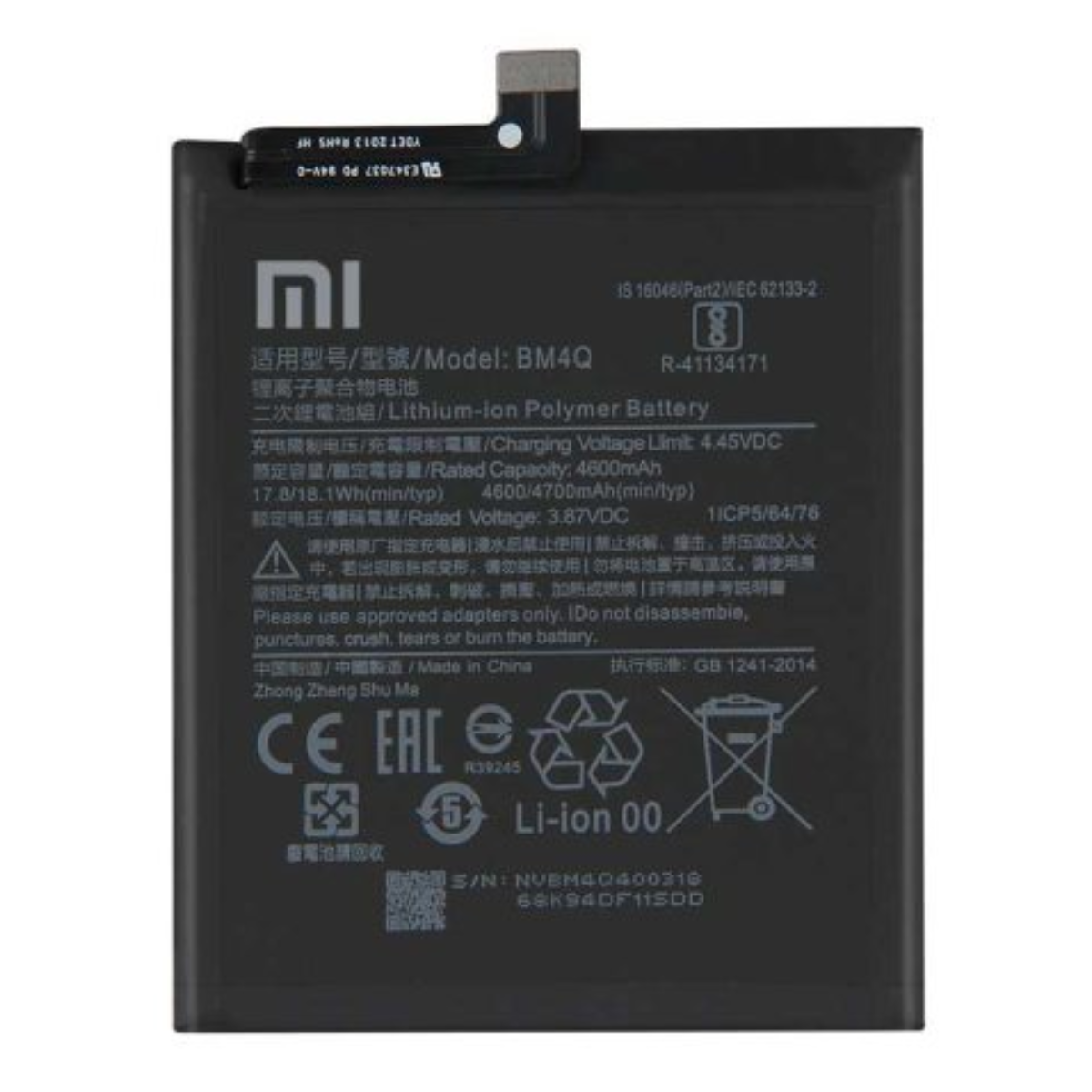 باتری گوشی شیائومی K30 Pro کد فنی BM4Q-small-image