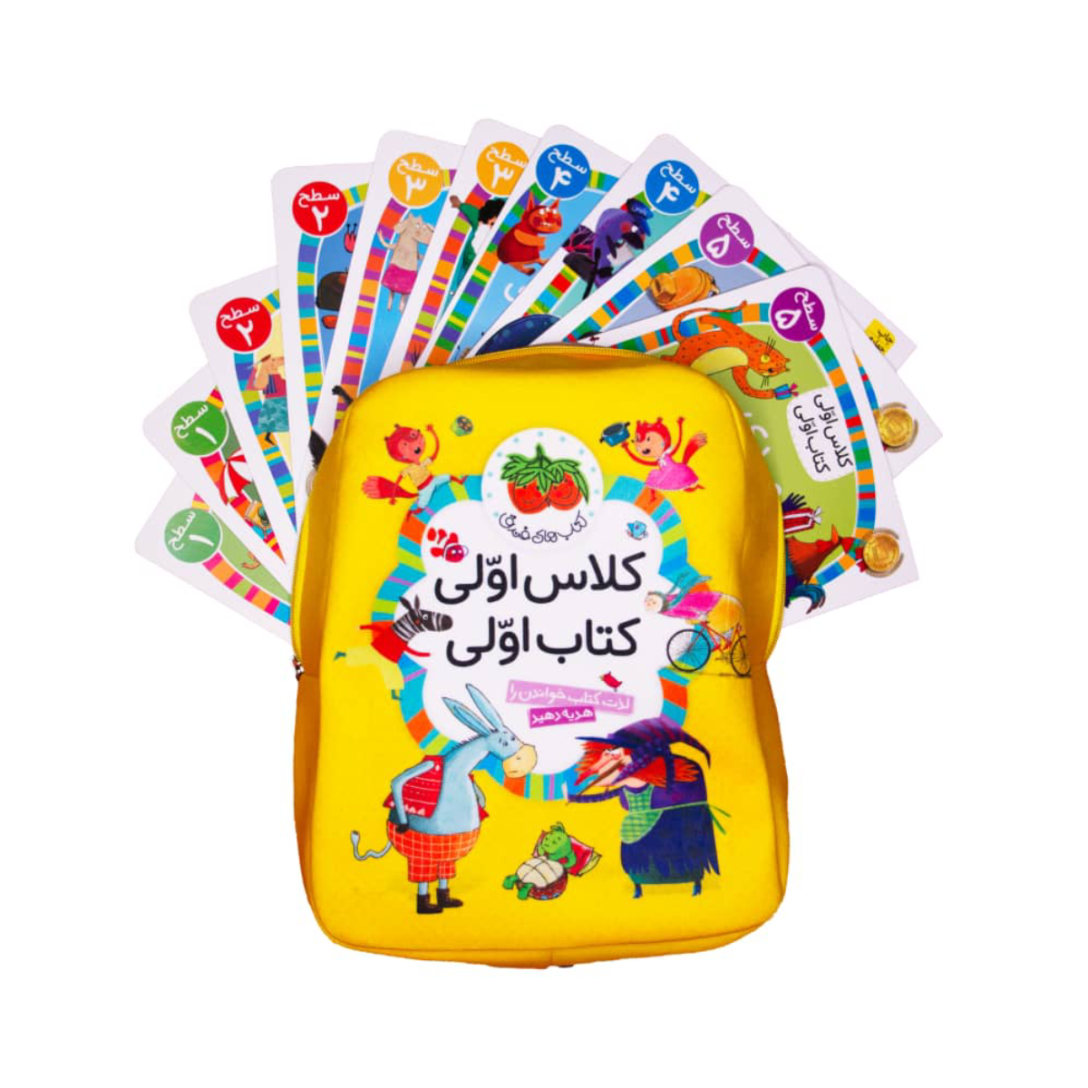 کتاب کلاس اولی کتاب اولی نشر افق 40 جلدی به همراه کوله پشتی کتاب کلاس اولی، کتاب اولی، نشر افق 40 جلدی به همراه کوله پشتی-small-image