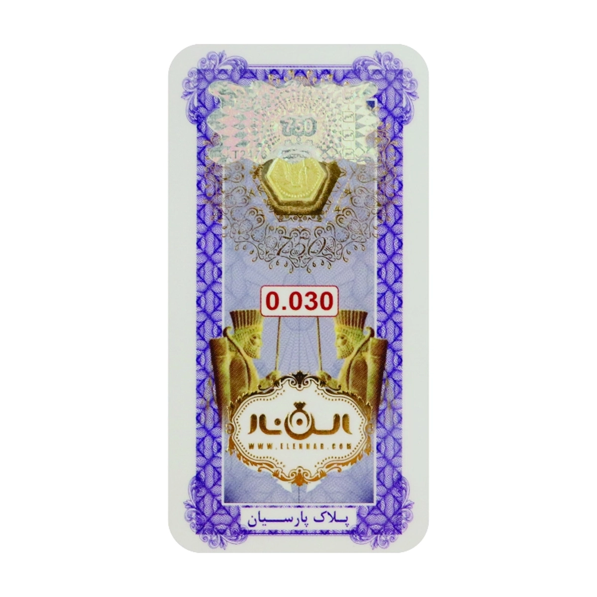 سکه پارسیان 30 سوتی 18 عیار الن نار مدل EL30-small-image