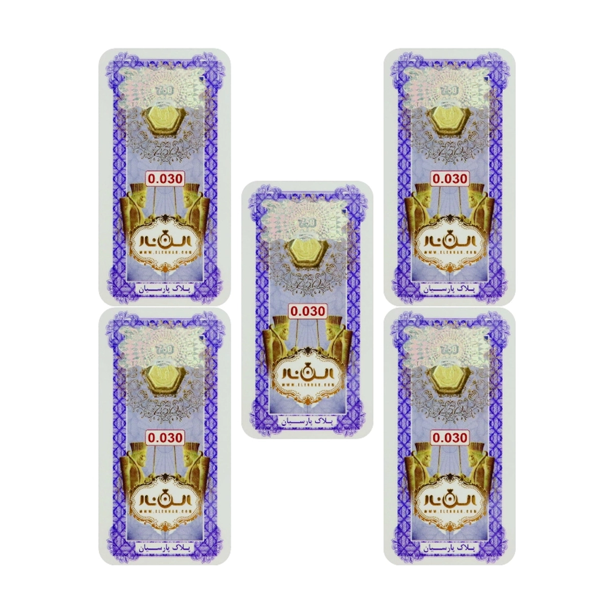 سکه پارسیان 30 سوتی 18 عیار الن نار مدل EL30 بسته 5 عددی-small-image