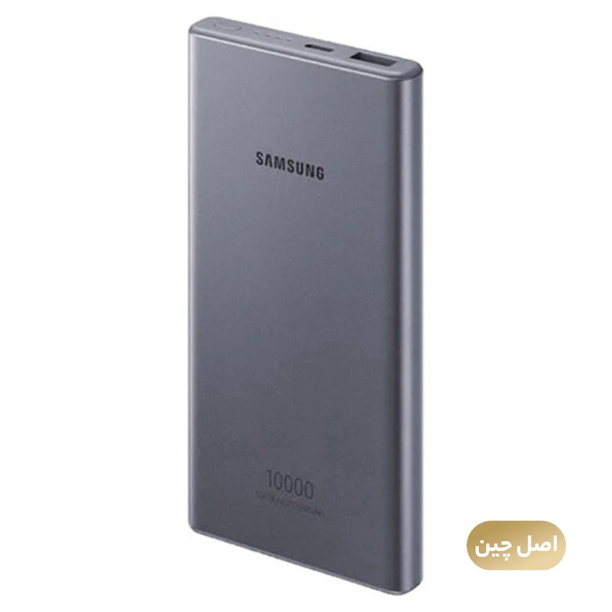 پاوربانک مدلSamsung EB-P3300 ظرفیت 10000 میلی آمپر ساعت - های کپی