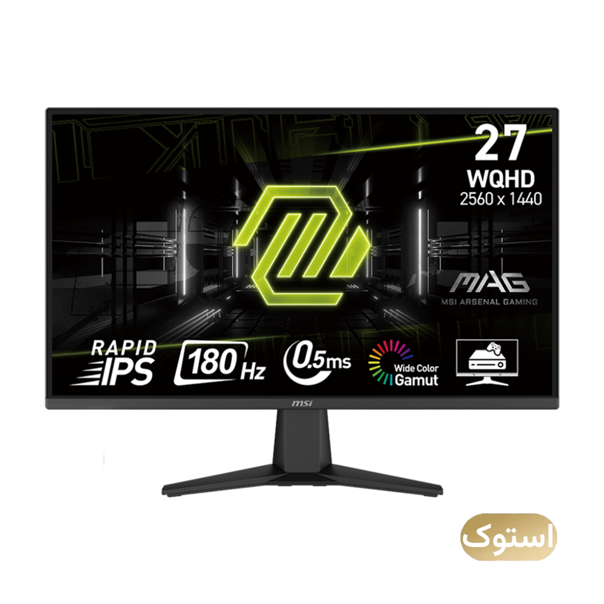مانیتور استوک Open Box - گیمینگ ام اس آی مدل MAG 275QF سایز 27 اینچ - مشکی-small-image