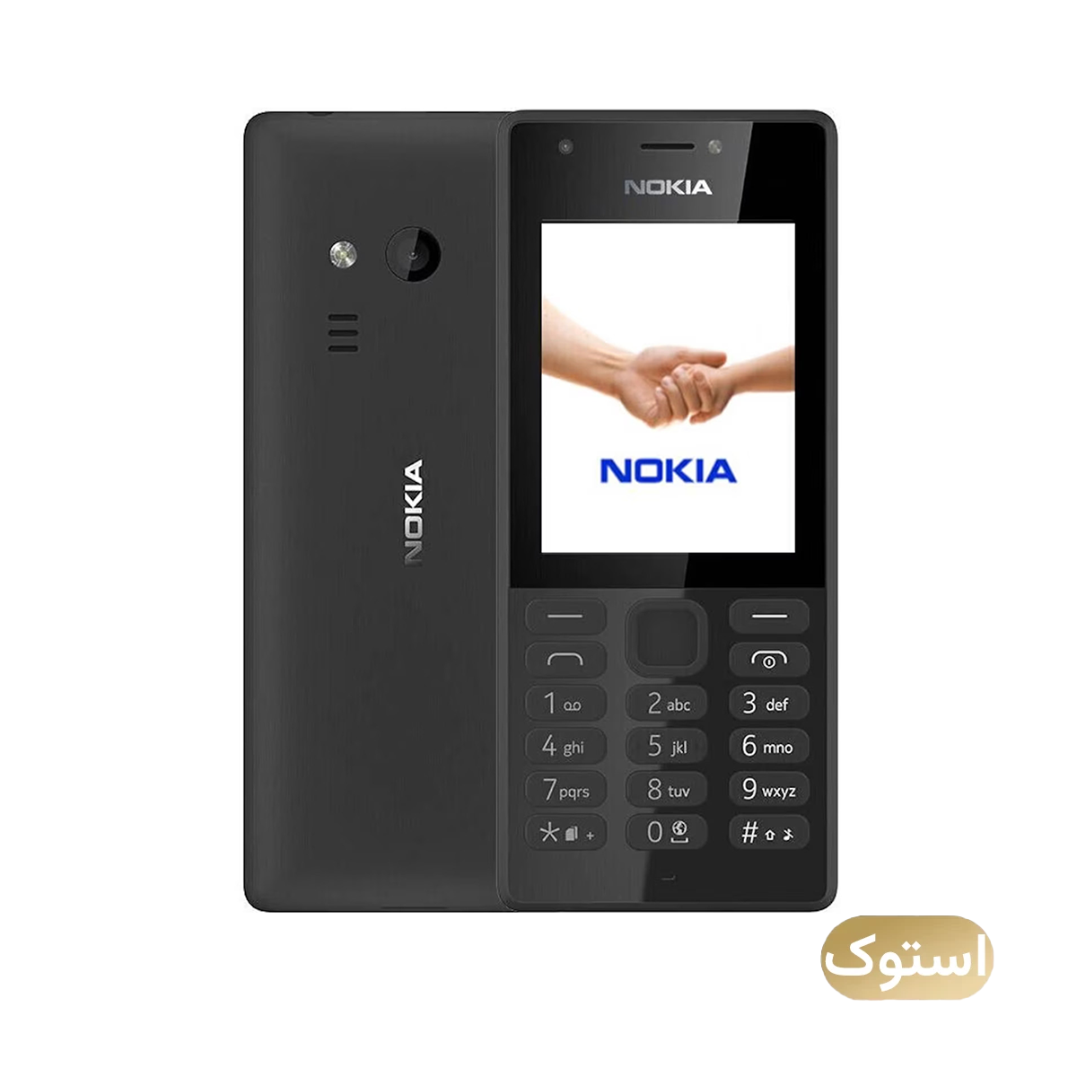 گوشی موبایل استوک Open Box - نوکیا مدل 216 ظرفیت 16 مگابایت رم 16 مگابایت دو سیم کارت - مونتاژ ایران - مشکی