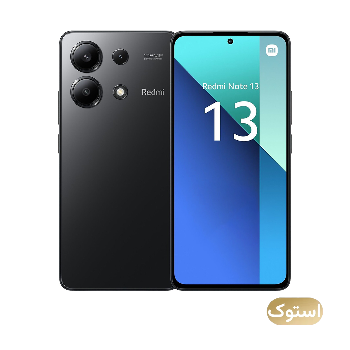 گوشی موبایل استوک Open Box - شیائومی مدل Redmi Note 13 4G ظرفیت 256 گیگابایت رم 8 گیگابایت - مشکی