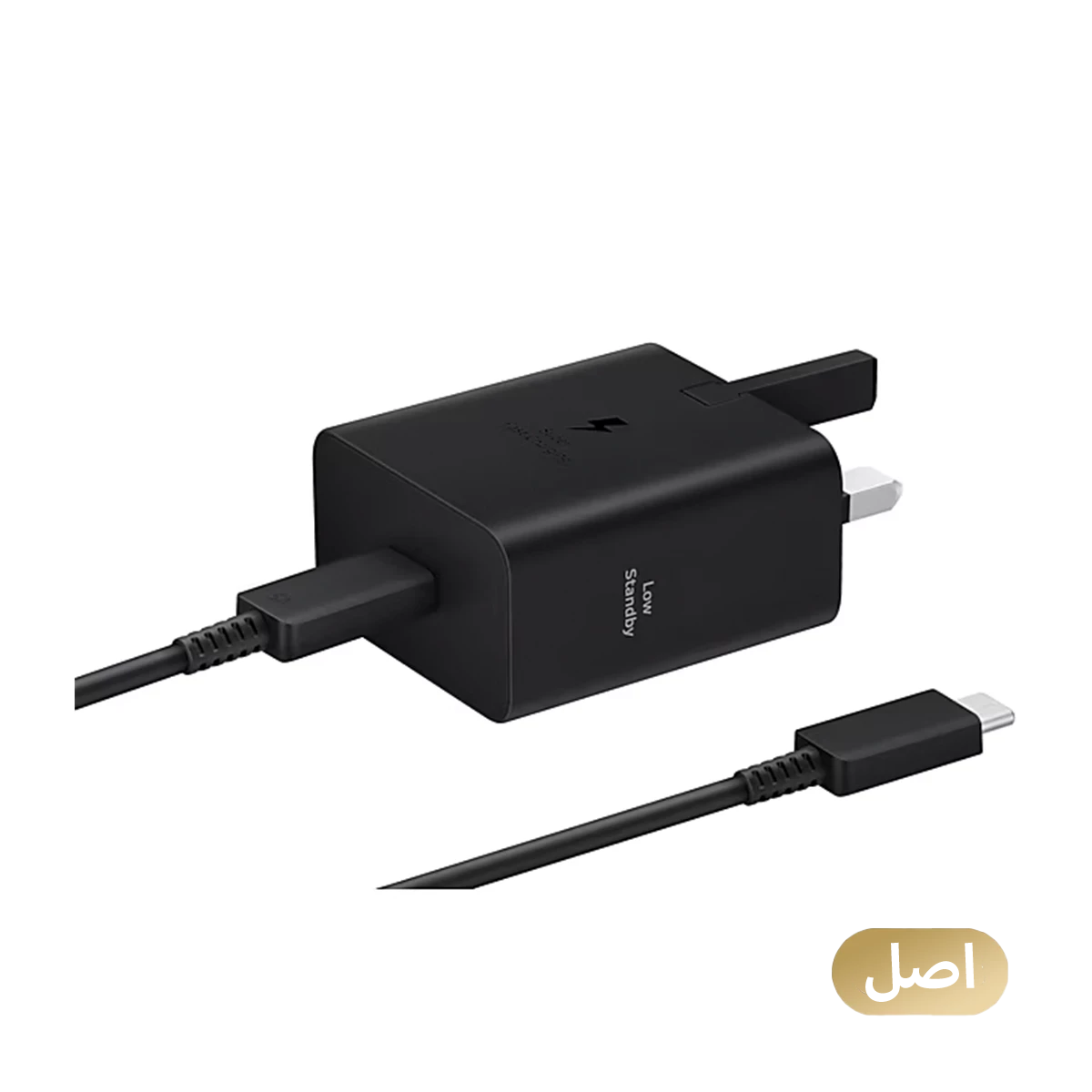 شارژر دیواری سامسونگ مدل EP-T4511XBEGGB توان 45 وات به همراه کابل دو سر تایپ سی 1.8 متر - Original copy-small-image.png