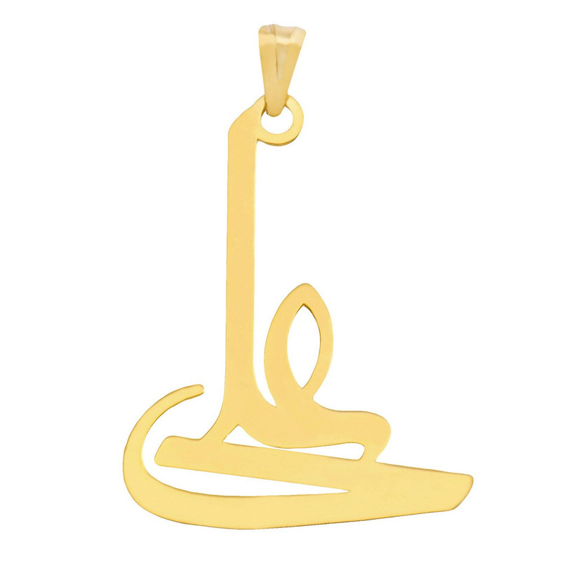 آویز گردنبند طلا 18 عیار شمیم گلد گالری مدل R105