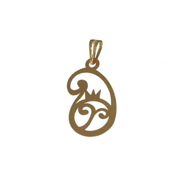 آویز گردنبند طلا 18 عیار شمیم گلد گالری مدل انار P19