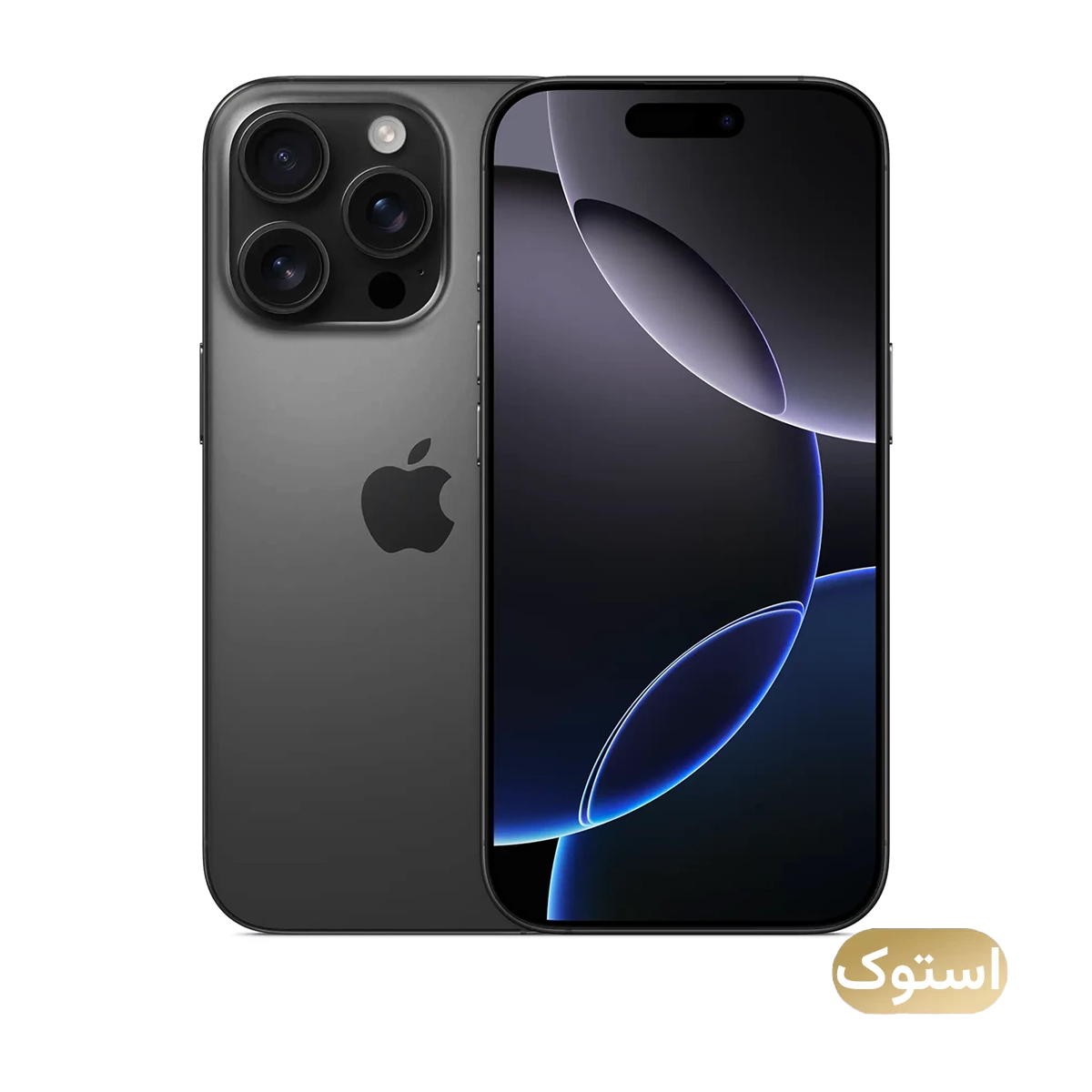 گوشی موبایل استوک Open Box - اپل مدل iPhone 16 Pro ZA/A ظرفیت 256 گیگابایت رم 8 گیگابایت رجیستر شده