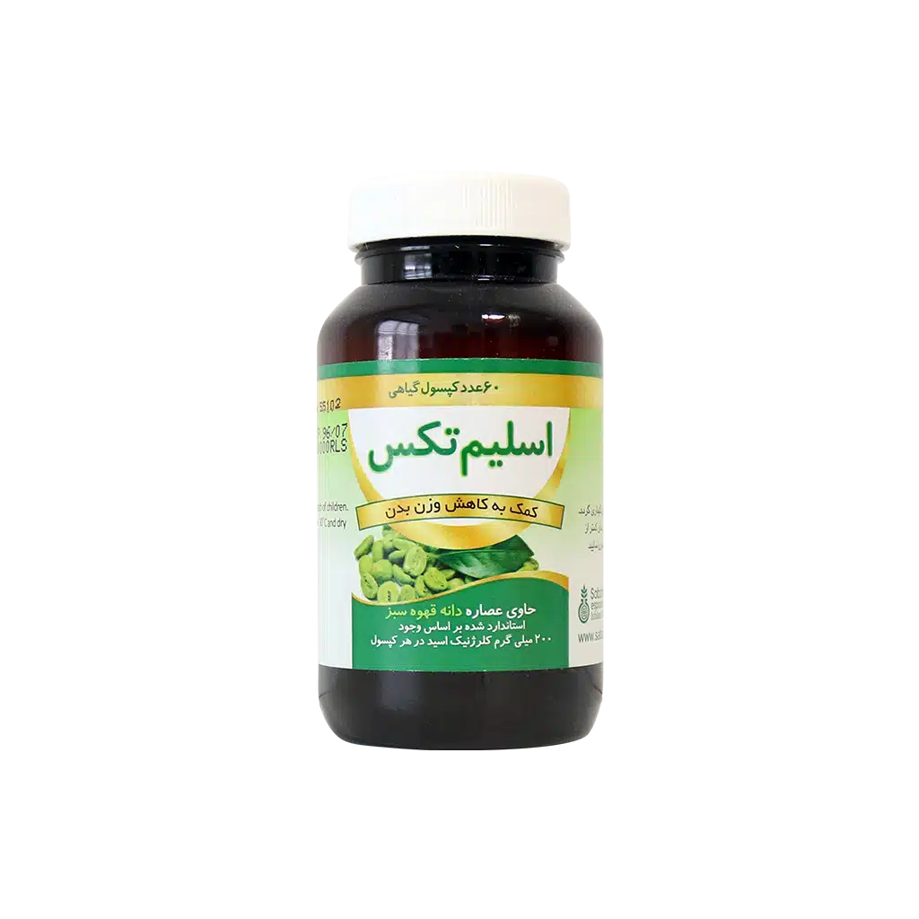 کپسول اسلیم تکس سبز دارو ۶۰ عدد