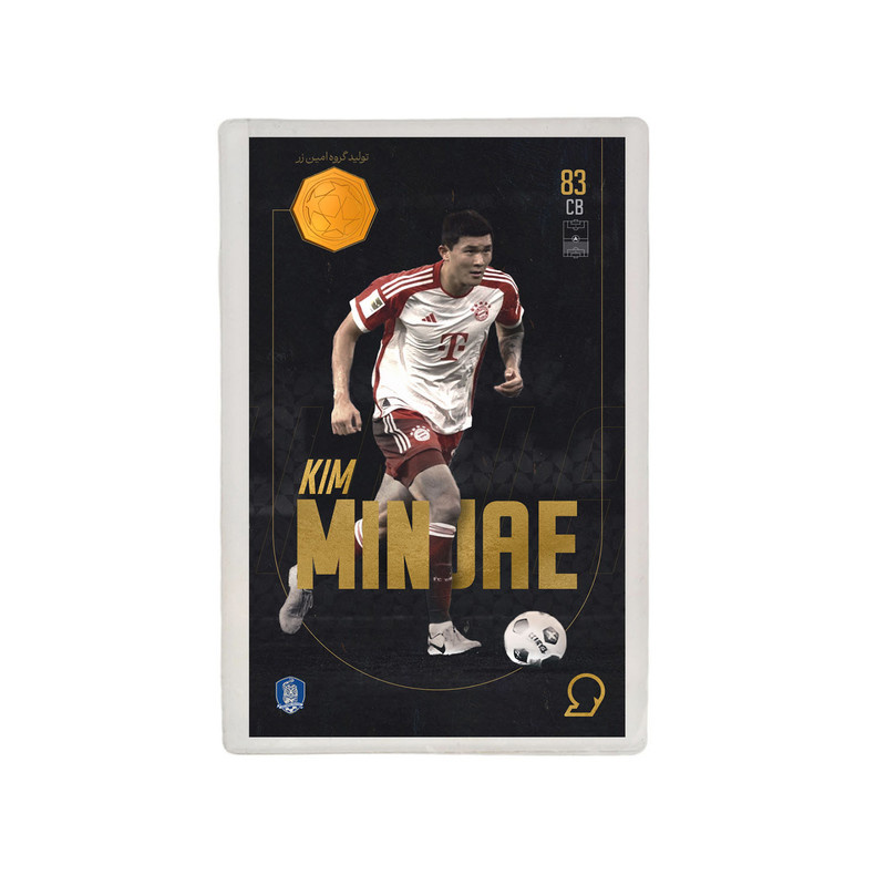 طلا گرمی 18 عیار مدوپد مدل MIN JAE طرح فوتبالی 2025 کد SO10082