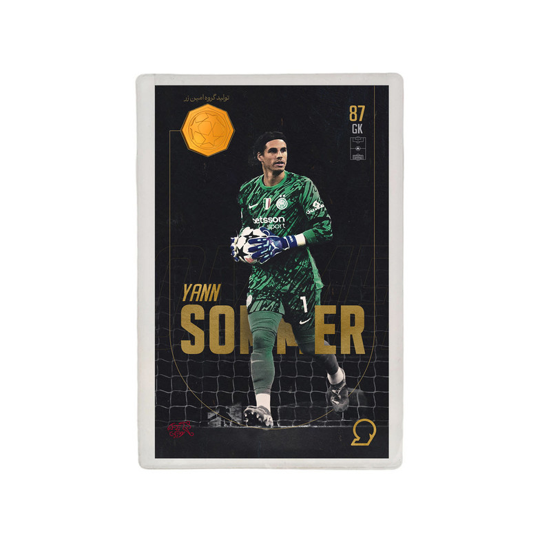 طلا گرمی 18 عیار مدوپد مدل SOMMER طرح فوتبالی 2025 کد SO10111