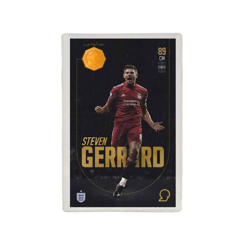 طلا گرمی 18 عیار مدوپد مدل Steven Gerrard طرح فوتبالی 2025 کد SO10112