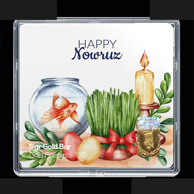 شمش طلا 18 عیار 100 سوت مدوپد مدل نوروز و سال نو کد SG11596