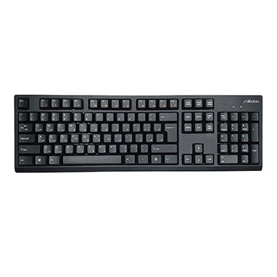 کیبورد بی سیم سیبراتون مدل SKB557W