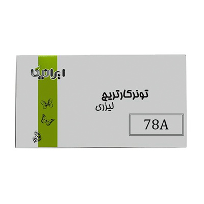 کارتریج ایرانیکا طرح اچ پی 78A مشکی
