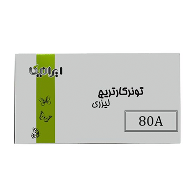 کارتریج ایرانیکا طرح اچ پی 80A مشکی 