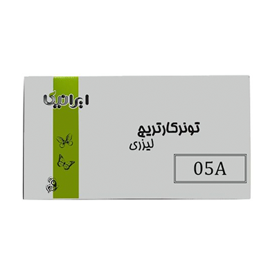 کارتریج ایرانیکا طرح اچ پی 05A مشکی