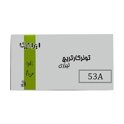 کارتریج ایرانیکا طرح اچ پی 53A مشکی 