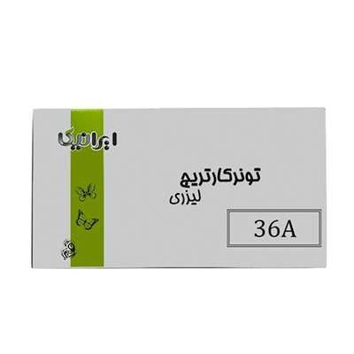 کارتریج ایرانیکا طرح اچ پی 36A مشکی 