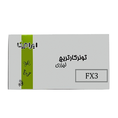 کارتریج ایرانیکا طرح کانن FX3 مشکی