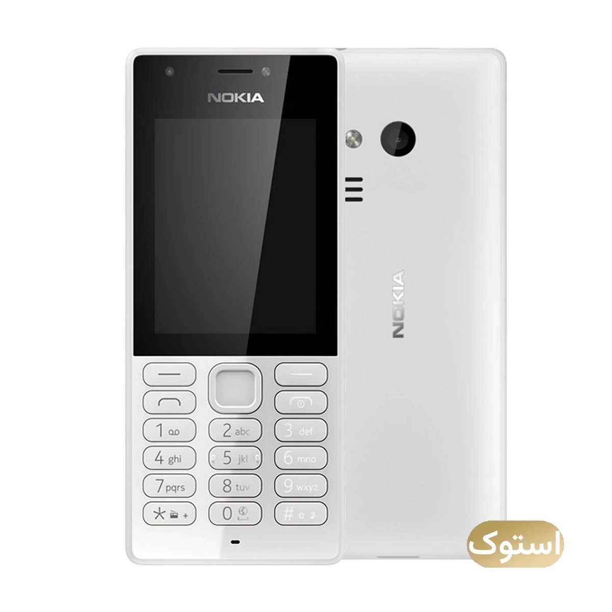 ک Open Box - نوکیا مدل 216 ظرفیت 16 مگابایت رم 16 مگابایت دو سیم کارت - طوسی-small-image