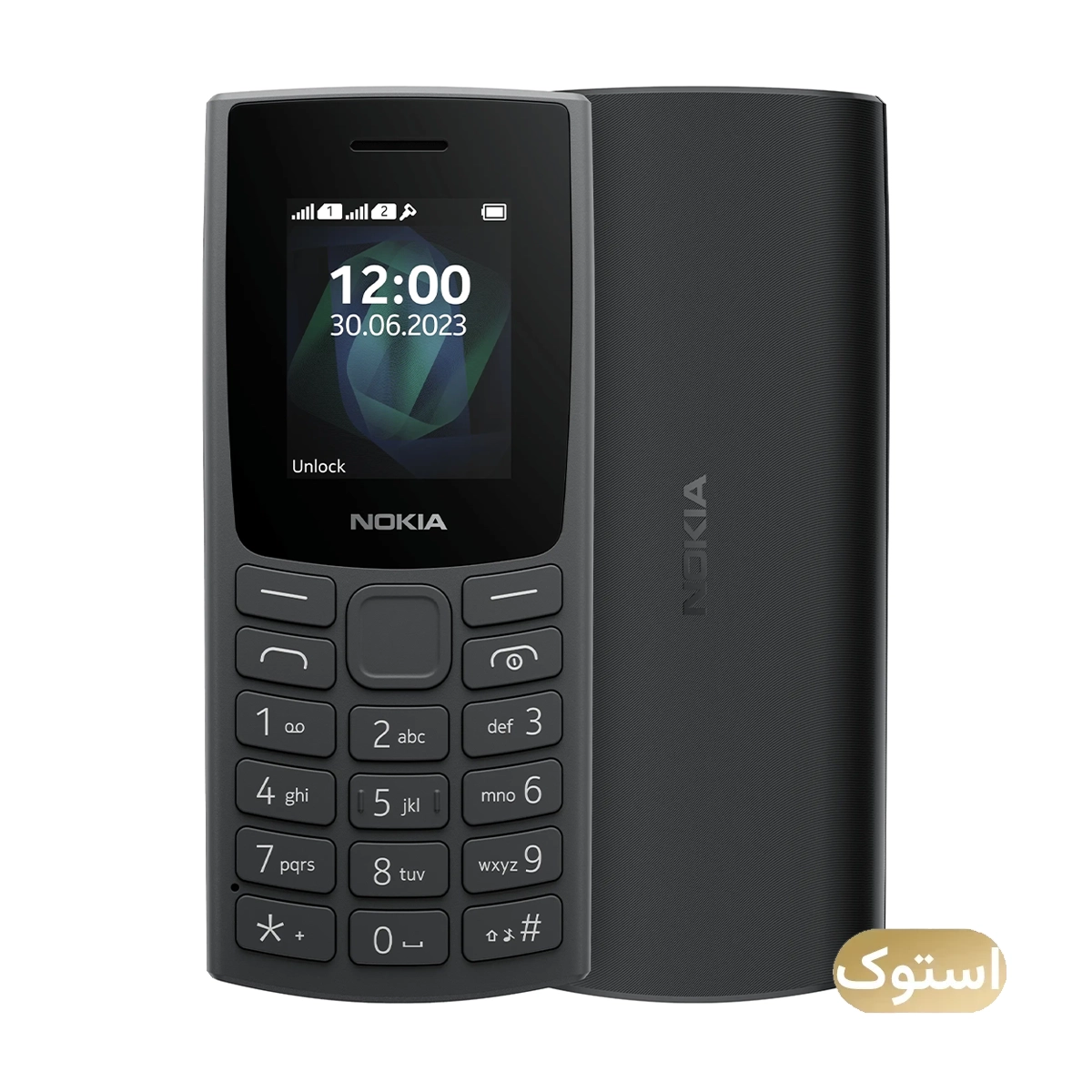 گوشی موبایل استوک Open Box - نوکیا مدل (2023) 105 دو سیم کارت - خاکستری-small-image