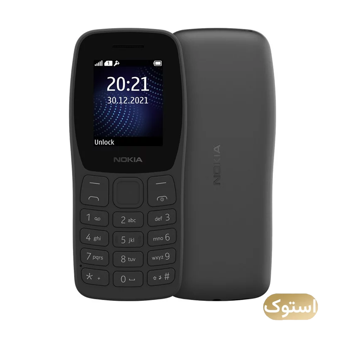 گوشی موبایل استوک Open Box - نوکیا مدل (TA-1428 DS) (2022) Nokia 105 دو سیم کارت - مشکی-small-image