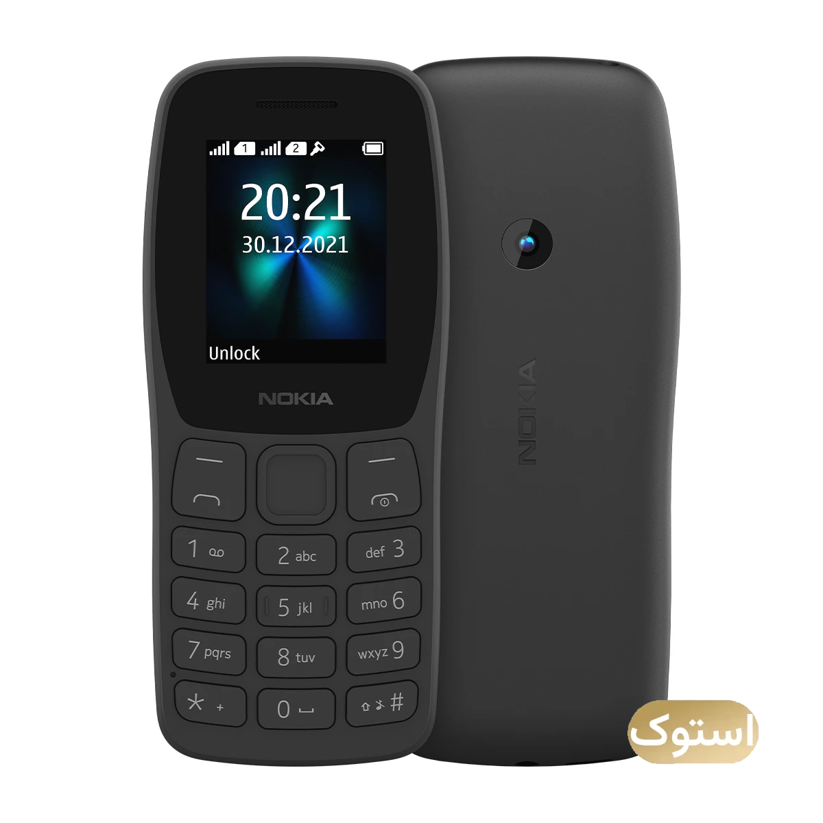 گوشی موبايل استوک Open Box - نوکيا مدل 110 (2022) ظرفیت 32 مگابایت رم 4 مگابایت - مشکی-small-image