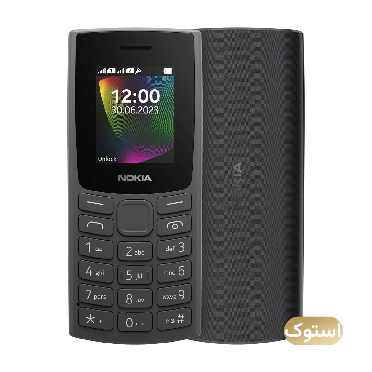 گوشی موبايل استوک Open Box - نوکیا مدل 106 (2023) دو سیم کارت - خاکستری-small-image