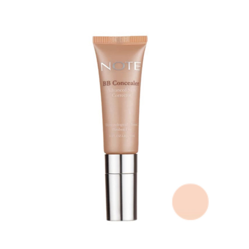 کانسیلر نوت تحت لیسانس شماره01