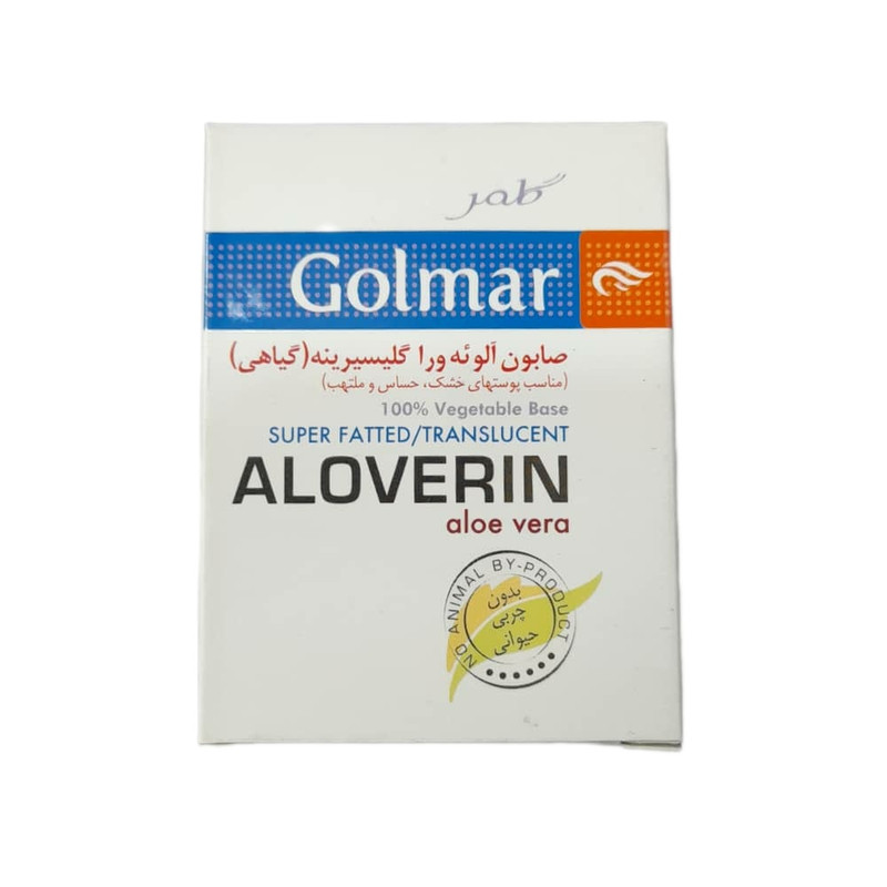 صابون ضد باکتری گلمر مدل آلوئه ورا گلیسیرینه وزن 100 گرم بسته 2 عددی