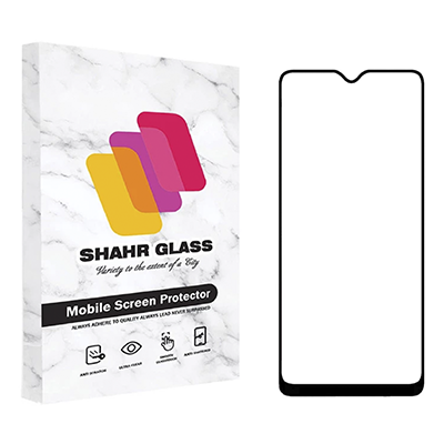 گلس گوشی سامسونگ Galaxy A13 شهر گلس مدل FUL