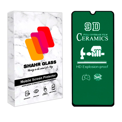 محافظ صفحه نمایش گوشی سامسونگ Galaxy A14 شهر گلس سرامیکی مدل CMC9D 