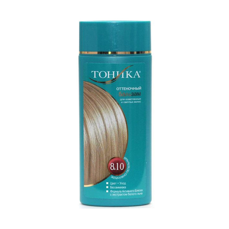 شامپو رنگ توهیکا مدلgrey شماره 8.10 حجم 150 میلی لیتر