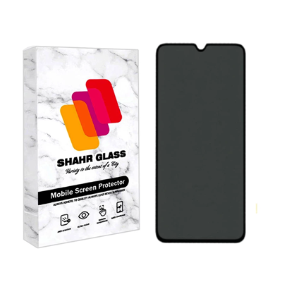 گلس گوشی موتورولا Moto G72 شهر گلس پرایوسی مدل PFSR