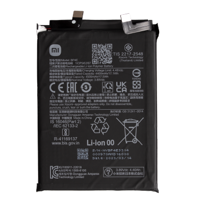 باتری گوشی شیائومی 13Lite 5G کد فنی BP4E-small-image